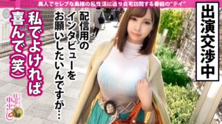Thumbnail of post image 098
